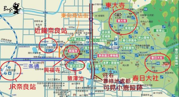 奈良一日散步地圖 附詳細交通、地圖